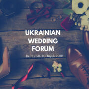 Ukrainian Wedding Forum – Oh My Wed Day