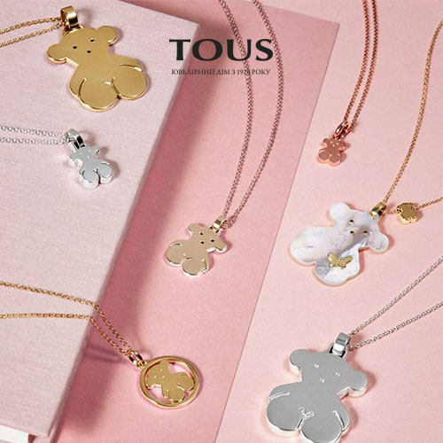 Tous Ukraine